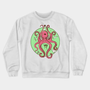 Pink Mint Crown Octopus Crewneck Sweatshirt